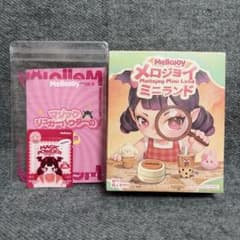 m*i様 【新品未開封】メロジョイ　ミニランドのサムネイル