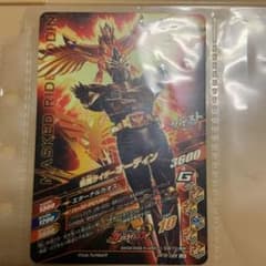 ガンバライジング  仮面ライダーオーディン LRのサムネイル