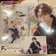 JO1 ファミリーマート 一番くじ 鶴房汐恩のサムネイル