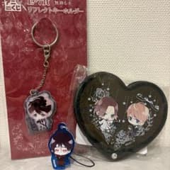 DIABOLIKLOVERS まとめ売り キーホルダー ミラー ストラップ - メルカリ