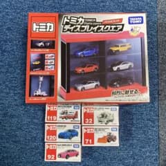 トミカブリスター10台セット外箱破損有 トミカブリスター10台セット外箱破損有 Yahoo!オークション - トミカ