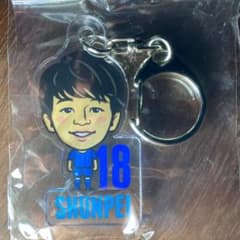 水戸ホーリーホック　アクリルキーホルダー　深堀隼平　【限定】jリーグのサムネイル
