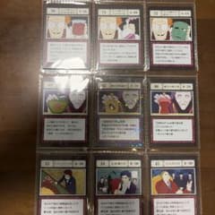 HUNTER×HUNTER グリードアイランド カード 9枚セットのサムネイル