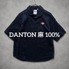 2179◇DANTON ダントン 麻100％ プルオーバー 半袖 丸襟 36 - メルカリ