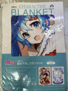 未開封‼️✨初音ミク 描き下ろしブランケット✨のサムネイル
