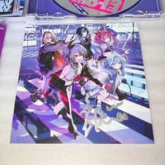 FLOWGLOW 数量限定盤 直筆 サイン入り ジャケット 綺々羅々ヴィヴィ