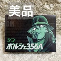 m30698547589_1.jpg?1708871989