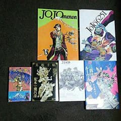 影音さん専用商品のサムネイル