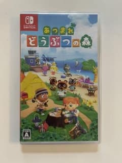 あつまれ どうぶつの森のサムネイル