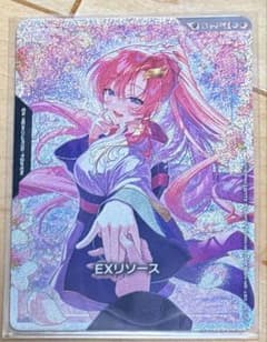 ラクス・クライン EXリソース P EXRP-002 ガンダムカードゲームのサムネイル