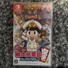 桃太郎電鉄 ～昭和 平成 令和も定番！～のサムネイル