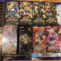遊戯王ラッシュデュエル 未開封BOX 8種セット - メルカリ