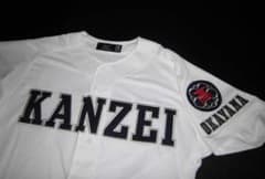 m30699313475_1.jpg?1694752290