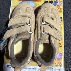 ASICS キッズスニーカー 20.0cm ベージュのサムネイル