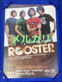 ROOSTER サイン入り 販促ポスター B2 希少 デビュー盤 ルースター ROOSTER サイン入り 販促ポスター B2 希少 デビュー盤 ルースター