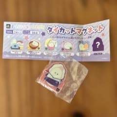 CYELL ダイカットマグネットのサムネイル