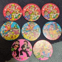 ドリフターズ ドリフ メンコ 8枚セット 昭和レトロ - メルカリ