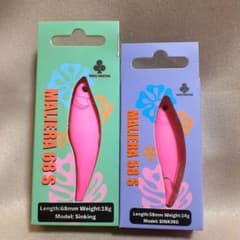 釣りフェス2026 ❤️ トレフルクリエーション マリエラ58S 68S 2個