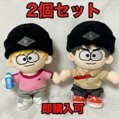 timelesz 2個セット ロゴニット帽 タイムレス タムぬい - メルカリ