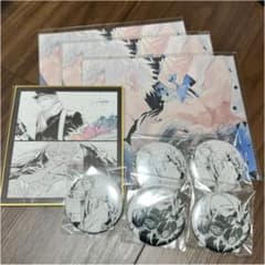 Qpa オンラインくじ　たけくじ　ミギノヤギのサムネイル