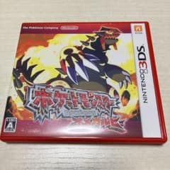 ポケットモンスター オメガルビーのサムネイル