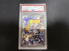 ジラーチ PROMO XYシリーズプロモーションカード PROMO 2 - メルカリ