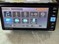 トヨタ　NMZK-W75DE 2026年製　7インチワイド美品 トヨタ NMZK-W75DE 2026年製 7インチワイド美品 - メルカリ