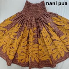 nani pua パウスカート フラダンス ブラック nani pua ナニプア かごあみ パウスカート フラダンス - メルカリ
