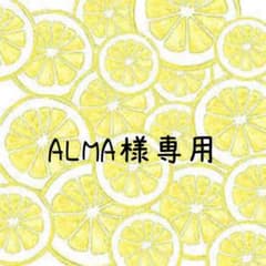 b-room 甚平 男の子 100のサムネイル