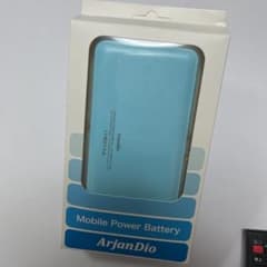 ArjanDio モバイルバッテリー 10000mAhのサムネイル