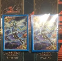 【40枚set】遊戯王の日 トリックスター・ホーリーエンジェル スリーブのサムネイル