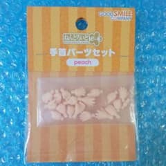 넨도로이드 도루 손목 부품 세트 peach