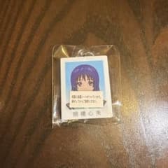 斉木楠雄のΨ難 証明写真風 アクリルキーホルダー 照橋心美のサムネイル