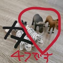 シャクレルプラネットのサムネイル