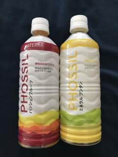 ドテラミネラル　パッションフルーツ＆ブンタンセットのサムネイル