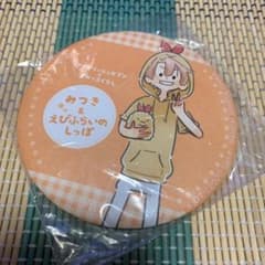一番くじ　アイドリッシュセブン　すみっコぐらしのサムネイル