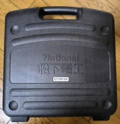 National 松下電工 電動インパクトドライバー EZT108Y30Kのサムネイル