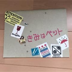 チャン・グンソク♡のサムネイル