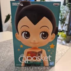 Qposket 鉄腕アトム 未開封のサムネイル