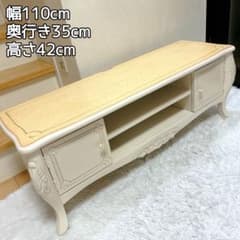 ローボード　テレビ台　ヨーロピアンテイスト パーチメント調塗装天板 ローボード テレビ台 ヨーロピアンテイスト パーチメント調塗装天板