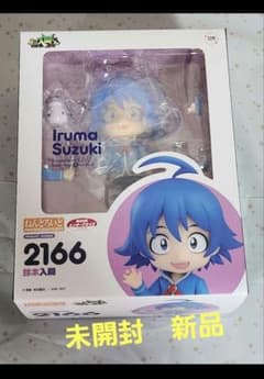 魔入りました！入間くん　鈴木入間　ねんどろいど　新品未開封 魔入りました入間くん ねんどろいど2166 未開封 鈴木入間 - メルカリ
