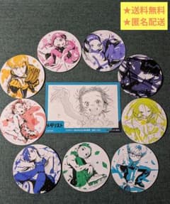 メダリスト　コミック購入特典コースター10点セットのサムネイル