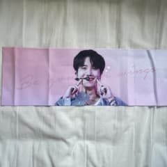 J–HOPE スローガンのサムネイル