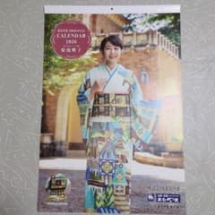 菊池桃子　カレンダー 菊池桃子 2026年壁掛けカレンダー - メルカリ