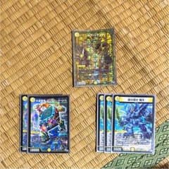 デュエルマスターズ デュエマ デッキパーツメタリカのサムネイル