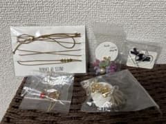 アクセサリーセットのサムネイル