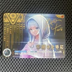 m30705594982_1.jpg?1754447385