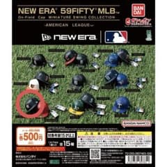 NEW ERA 59FIFTY ミニチュアキャップ ガチャ アストロズのサムネイル