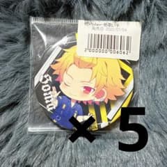 KnightA そうま 最終決戦 缶バッジ 5個のサムネイル