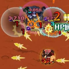 仙水忍ワンパンのサムネイル